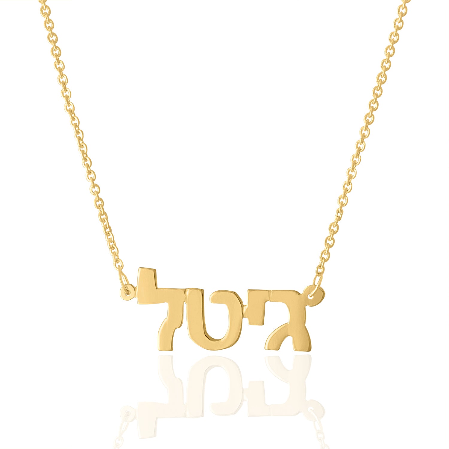 Hebrew Necklace